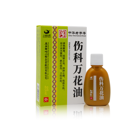 傷科萬花油  25ml